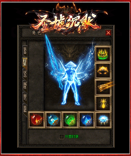 description 